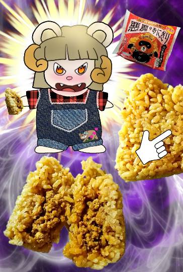 vol.14　愛調(ｵﾁｮ)南関東(ミナカン)連合  暖かくなりましたね～♪　