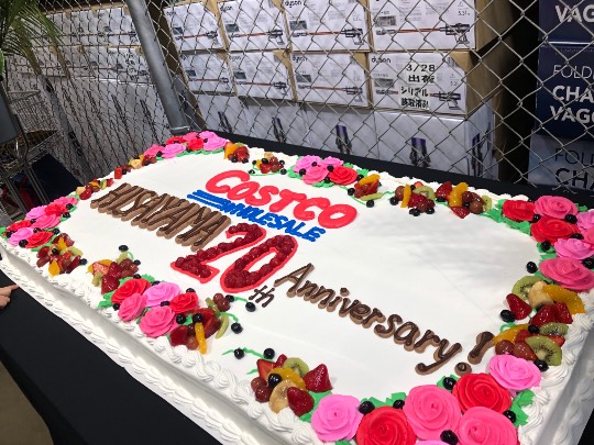 コストコイベント