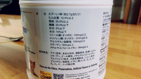 4月4日 凄い良い天気^_^