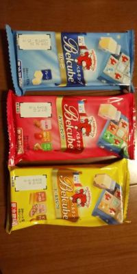 ベルジャポン ベルキューブアソートその他