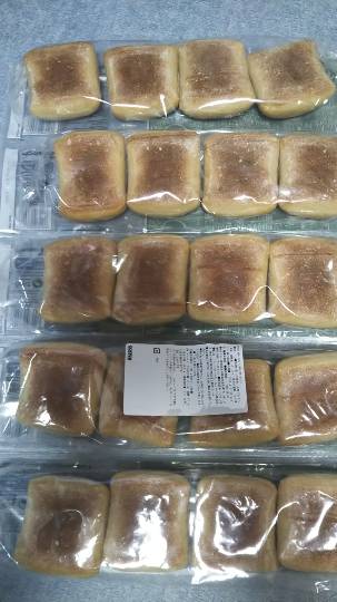 メニセーズ。チェバッタロール