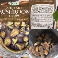 しいたけマッシュルームクリスプス