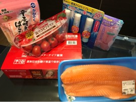 5/6（月）富谷  サーモン 298円/100g♪