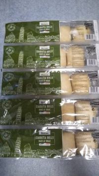 メニセーズ。チェバッタロール