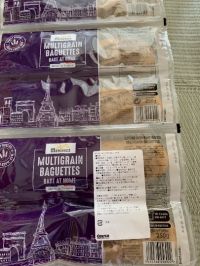 メニセズ グレインバゲットありました