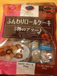 ふんわりロールケーキ美味しいです♡