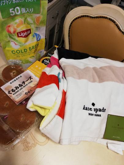 5/9 (木) 中部 ♪(ｏ・ω・)ノ))