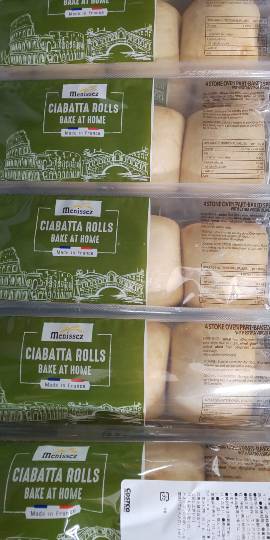 ５月10日(金)岐阜羽島