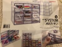 システムマルチボックスありますか？