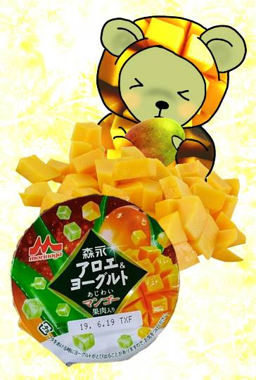 vol.14　愛調(ｵﾁｮ)南関東(ミナカン)連合  暖かくなりましたね～♪　