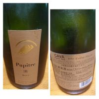 6月18日(火曜日)　北九州倉庫店