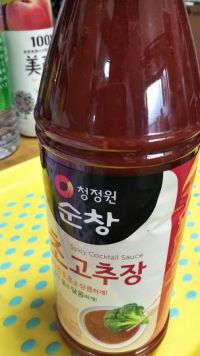 酢コチュジャン