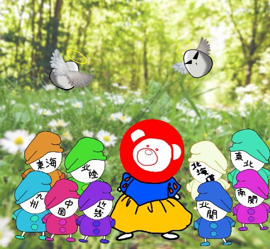 vol.14　愛調(ｵﾁｮ)南関東(ミナカン)連合  暖かくなりましたね～♪　