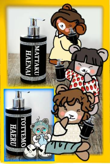 vol.14　愛調(ｵﾁｮ)南関東(ミナカン)連合  暖かくなりましたね～♪　