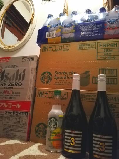 6月29日(土曜日)　中部空港倉庫店