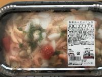 6月21日(金曜日)　京都八幡倉庫店