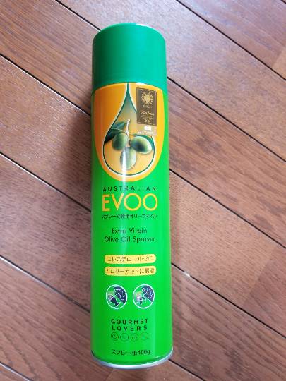 EVOO スプレー式食用オリーブオイル