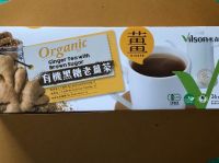 野々市チラシ  1日お買い物券