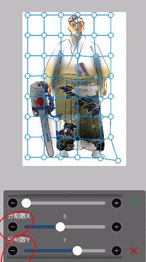 生き物ルーム第11(=^ェ^=)