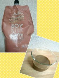 アラメダ コールドブリューコーヒーソイラテ