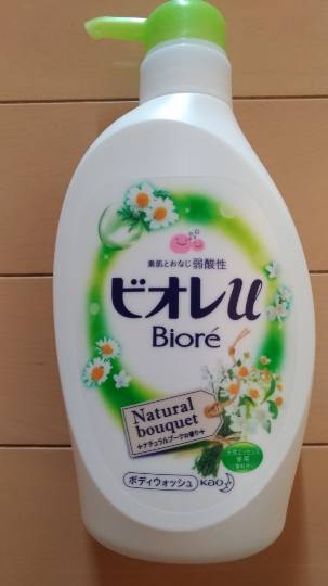 7月17日(水曜日) 野々市倉庫店|フードコート
マンゴーソフト
チ...