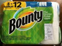 バウンティ ペーパータオルダブル？