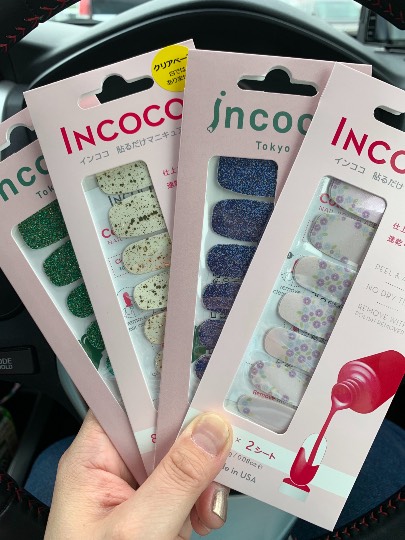 7月5日(金曜日)　中部空港倉庫店