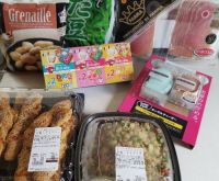 7月2日(火曜日)　多摩境倉庫店