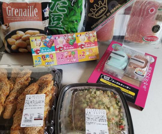 7月2日(火曜日)　多摩境倉庫店