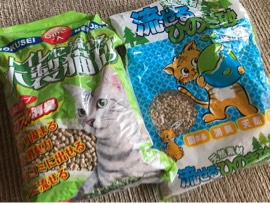 7月18日(木曜日)　富谷倉庫店｜【レイニアチェリー 赤マジック998円！...