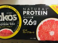 オイコス 4つパック 他店情報