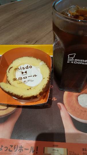 つぶやきトピ 50