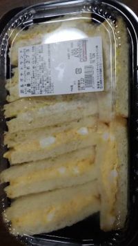 [メルマガ] ひたちなか・野々市・射水・かみのやまスペシャルクーポン有