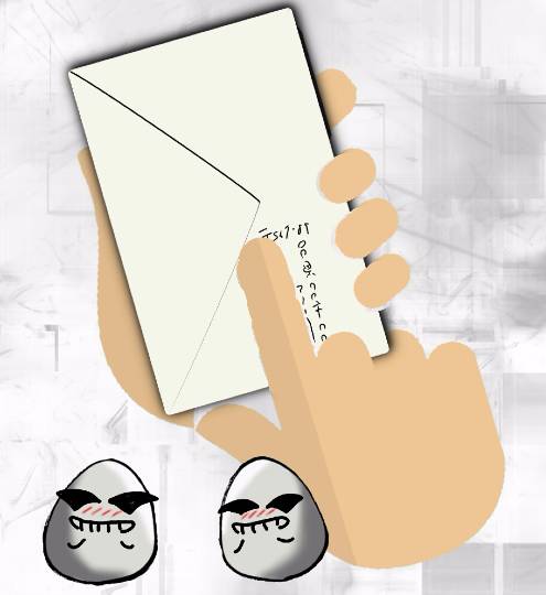 つぶやきトピ 50