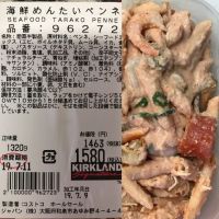 海鮮めんたいペンネ