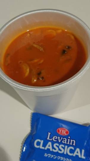 7月17日(水曜日) 中部空港倉庫店|オイコス ストロベリーとプレーン加糖しか...