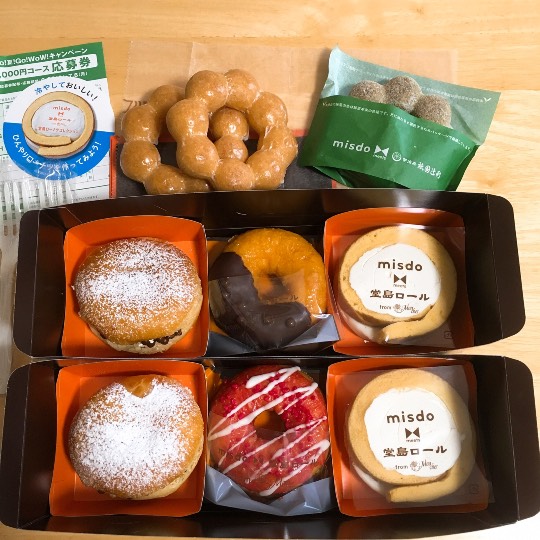 つぶやきトピ 50