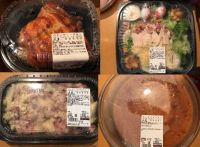 7月22日(月曜日)　京都八幡倉庫店｜マリメッコのトートバックありました。
...