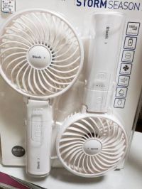 ハンディファンありますか？