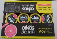 7月4日(木曜日)　中部空港倉庫店