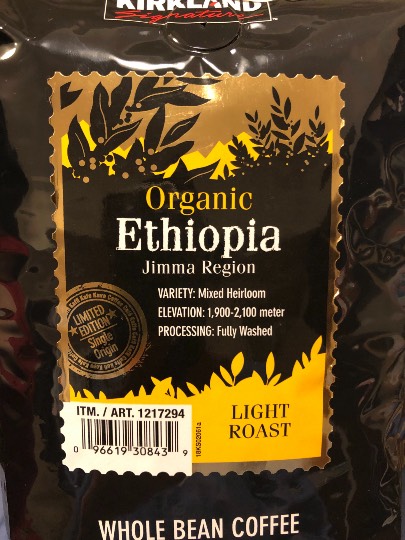 7月9日(火曜日)　中部空港倉庫店