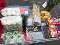 8月14日(水曜日)　ひたちなか倉庫店｜ひたちなか9時オープン
普通に空いてま...