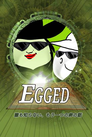 つぶやきトピ 50