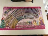 8月3日(土曜日)　北九州倉庫店｜今日はメルマガに載っていたプリンセスの鉛...