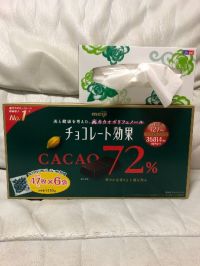 8月21日(水曜日)　富谷倉庫店｜今頃ですが、18時頃退店の情報です！
...