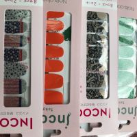 8月6日(火曜日)　尼崎倉庫店｜先ほど到着しました。まだ開いていません。...