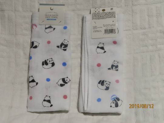 vol.15　愛調(ｵﾁｮ)南関東(ミナカン)連合  暑くなりましたね～♪　