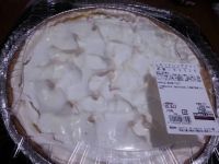 8月9日(金曜日)　川崎倉庫店｜少しだけ。

KS ココアがけアーモ...