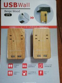 8月6日(火曜日)　北九州倉庫店｜黒しれ♡
ジョンソンヴィルガーリック4...