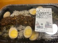 ついに登場、台湾飯、十六穀米のルーローハン(魯肉飯)
